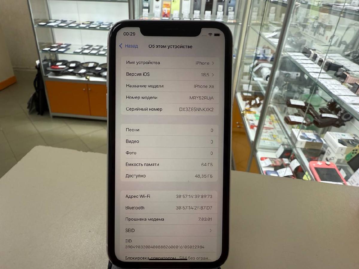 Смартфон Apple iPhone Xr 64Gb