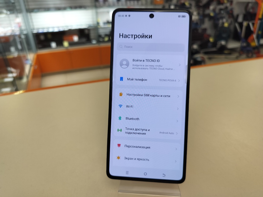 Смартфон Tecno Pova 6 12/256