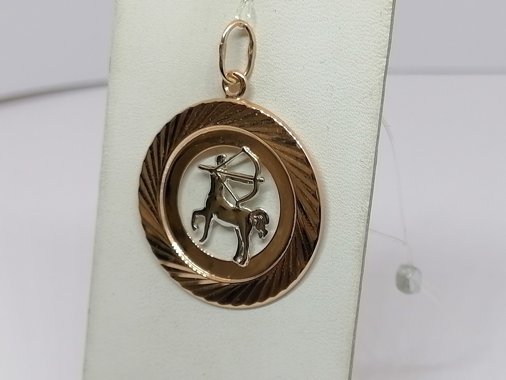 5657А/стрелец ПОДВЕСКА ЗНАК ЗОДИАКА СТРЕЛЕЦ (Au 585)