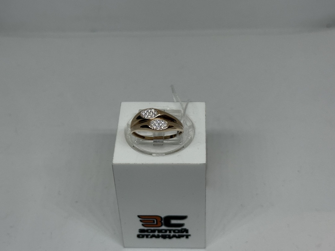 КОЛКМИ585 КОЛЬЦО С КАМНЯМИ (Au 585)