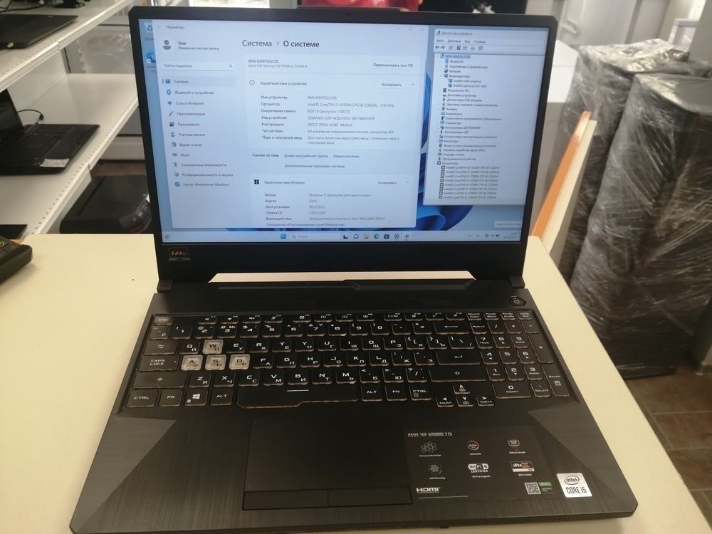 Ноутбук ASUS F15; Core i5-10300H, GeForce GTX 1650, 16 Гб, 512 GB, Нет