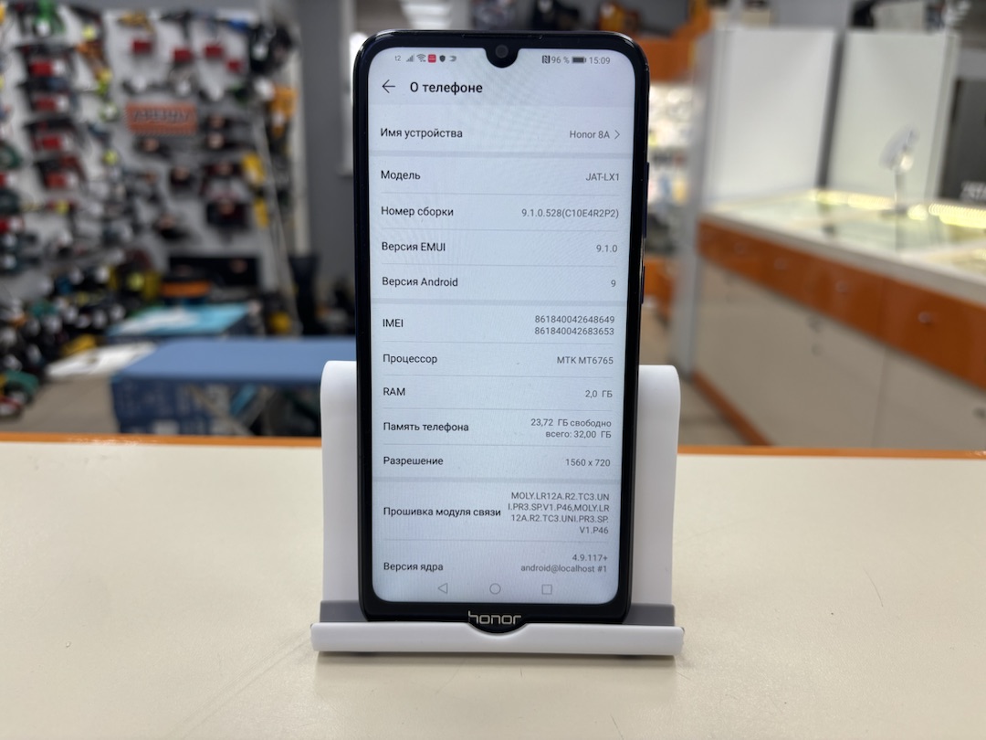 Смартфон Honor 8A 2/32