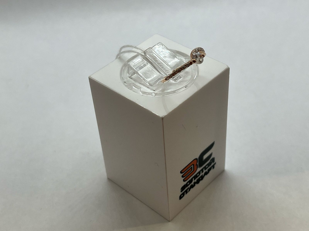 КОЛКМИ585 КОЛЬЦО С КАМНЯМИ (Au 585)