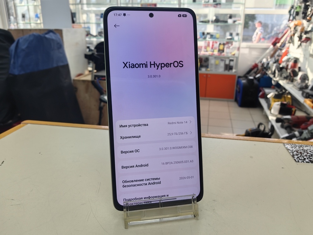 Смартфон Xiaomi Redmi note 14 8/256