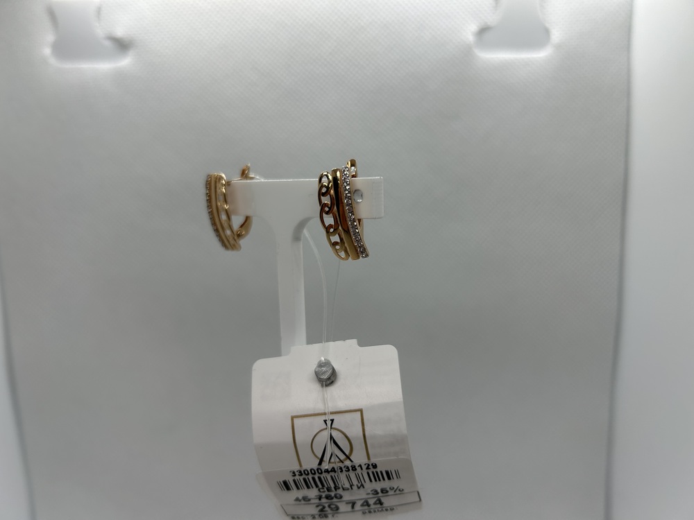 СЕРЬГИ С КАМНЯМИ (Au 585)