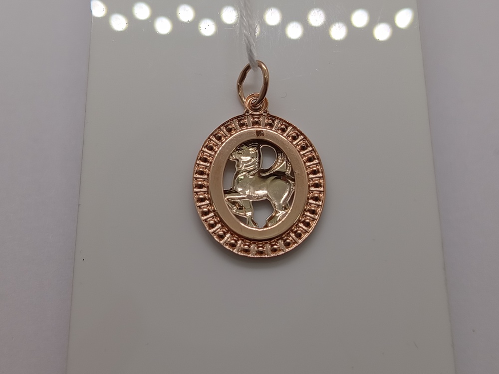 ПОДВЕСКА ЗНАК ЗОДИАКА КОЗЕРОГ Au 585
