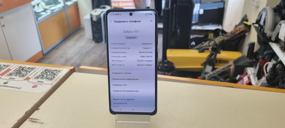 Смартфон Samsung Galaxy A51 4/64