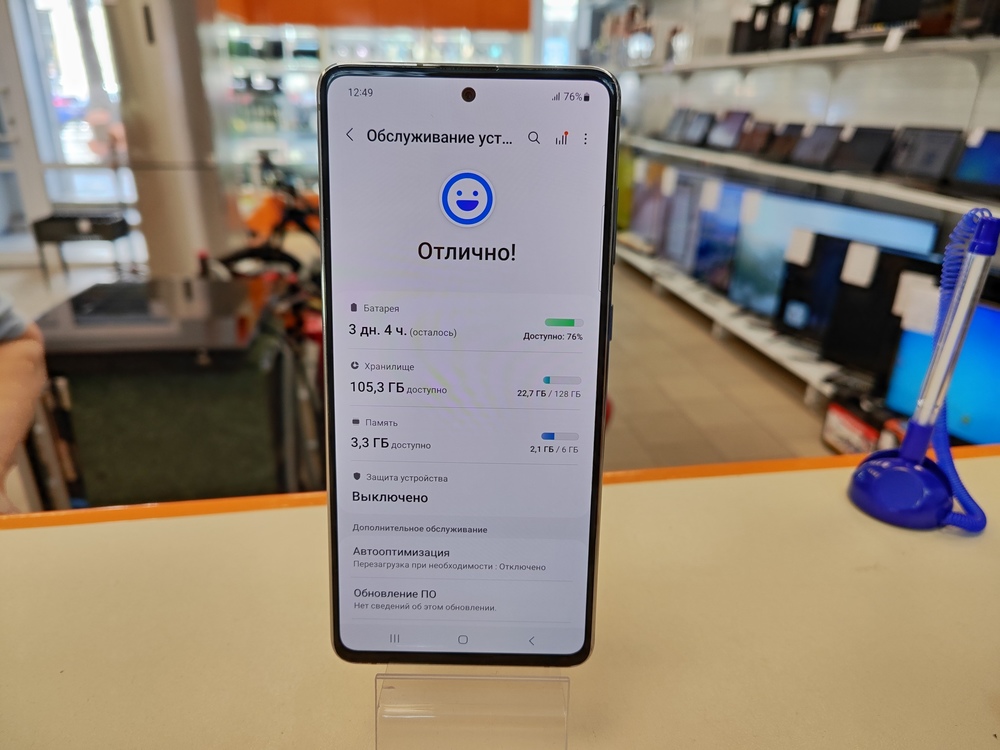 Смартфон Samsung Galaxy Note 10 Lite 6/128