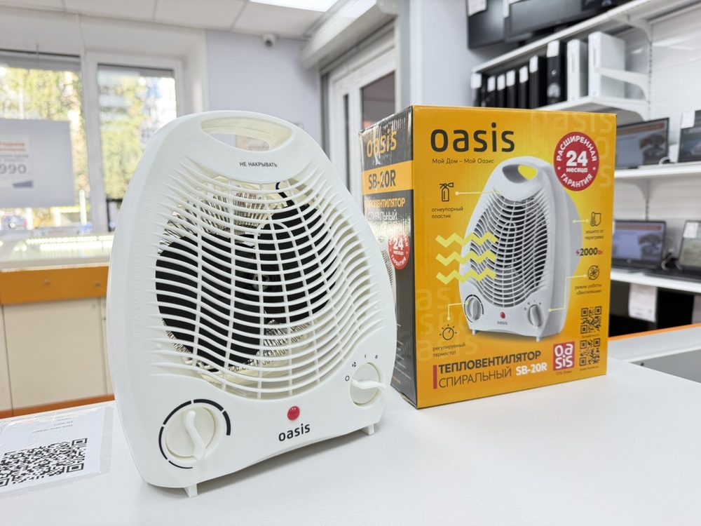 Тепловентилятор Oasis SB-20R