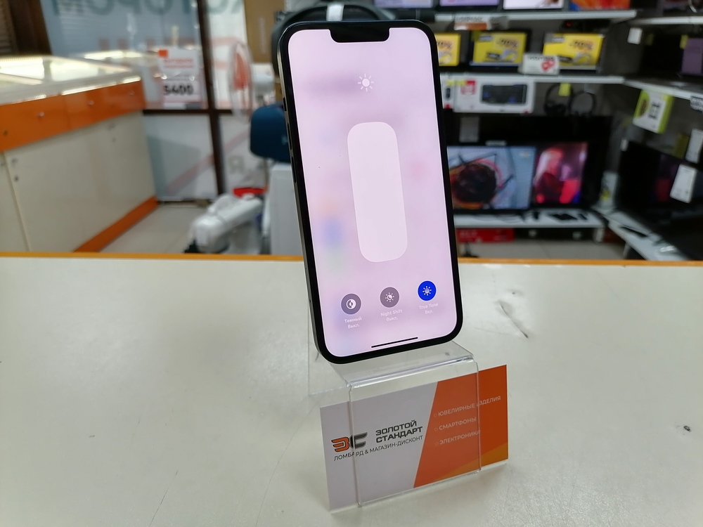 Смартфон Apple iPhone 13 128Gb