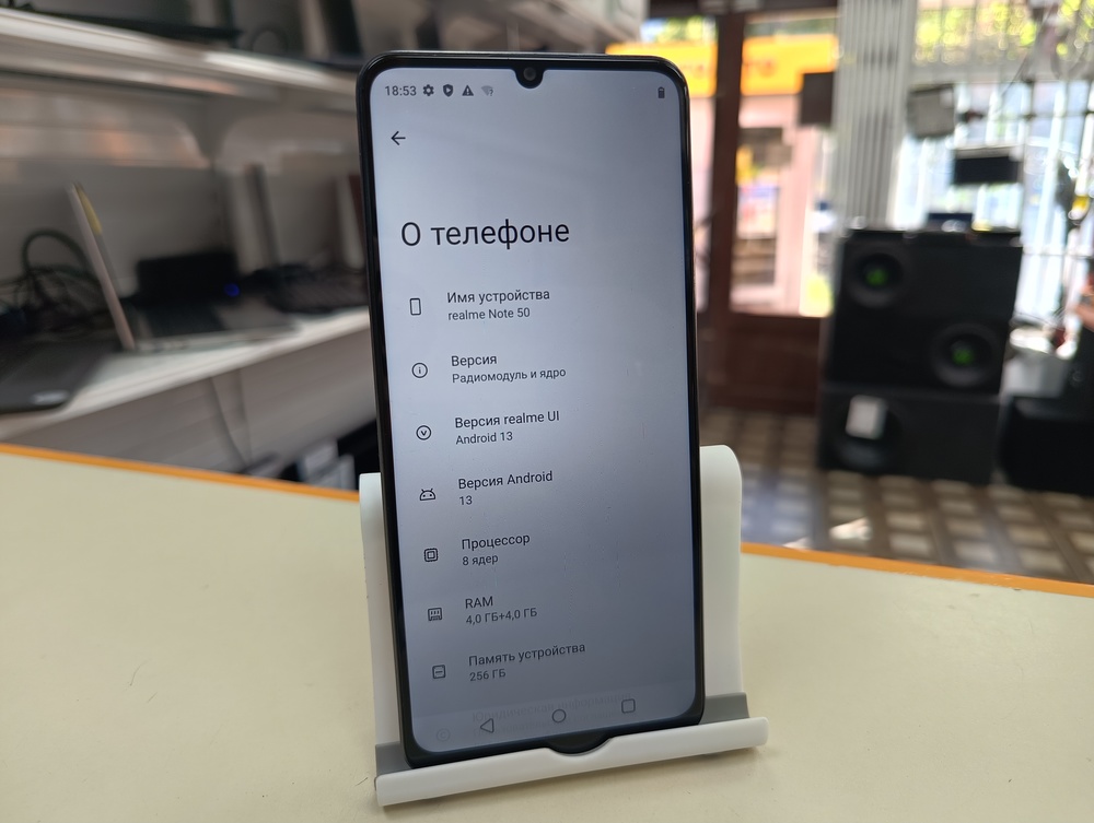 Смартфон Realme Note 50 4/256
