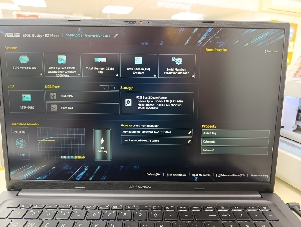 Ноутбук ASUS; Ryzen 7 7730U, AMD Radeon (TM) Graphics, 16 Гб, 512 GB, Нет