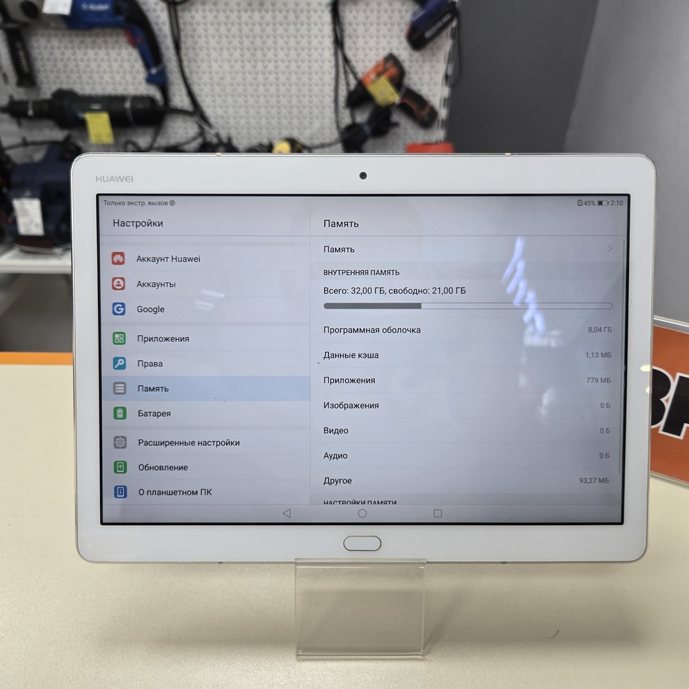 Планшет Huawei MediaPad M3 LITE 10