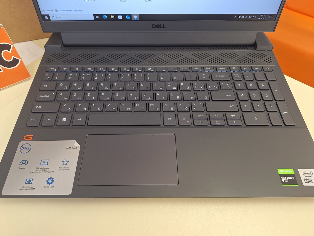 Ноутбук DELL; Core i5-10500H, GeForce GTX 1650, 8 Гб, 240 Гб, Нет