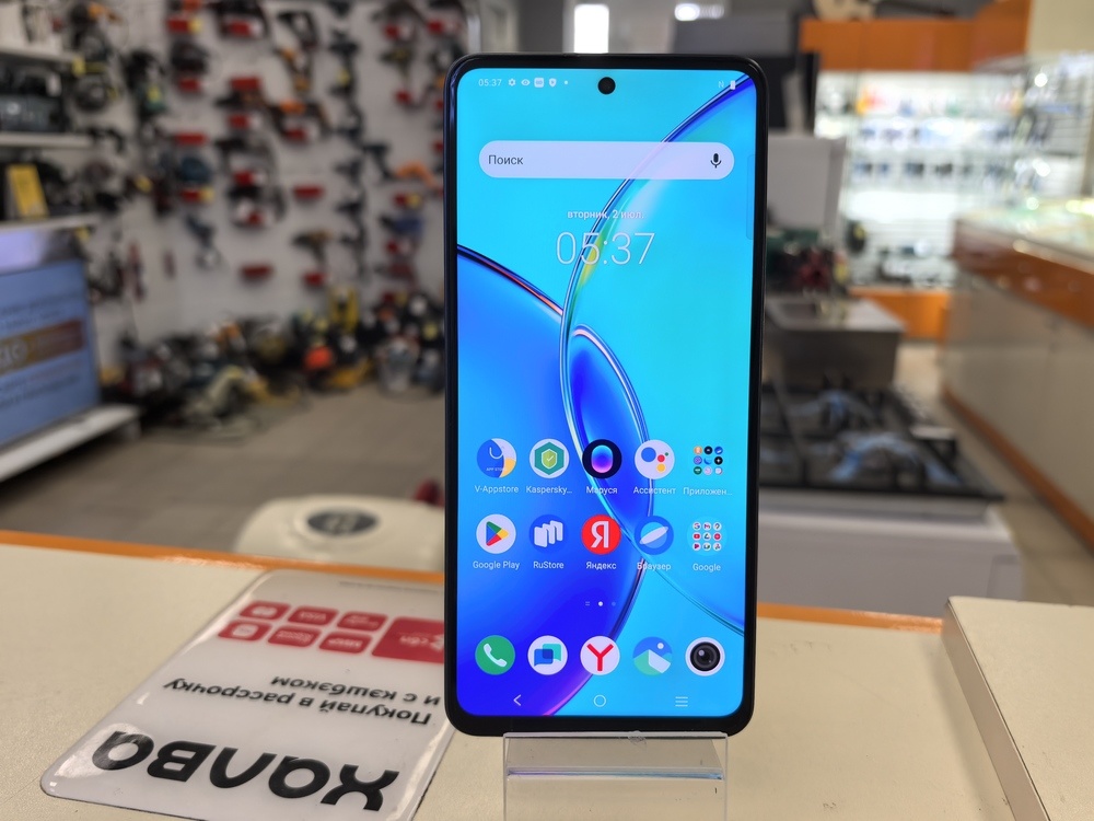 Смартфон Vivo Y36 8/256