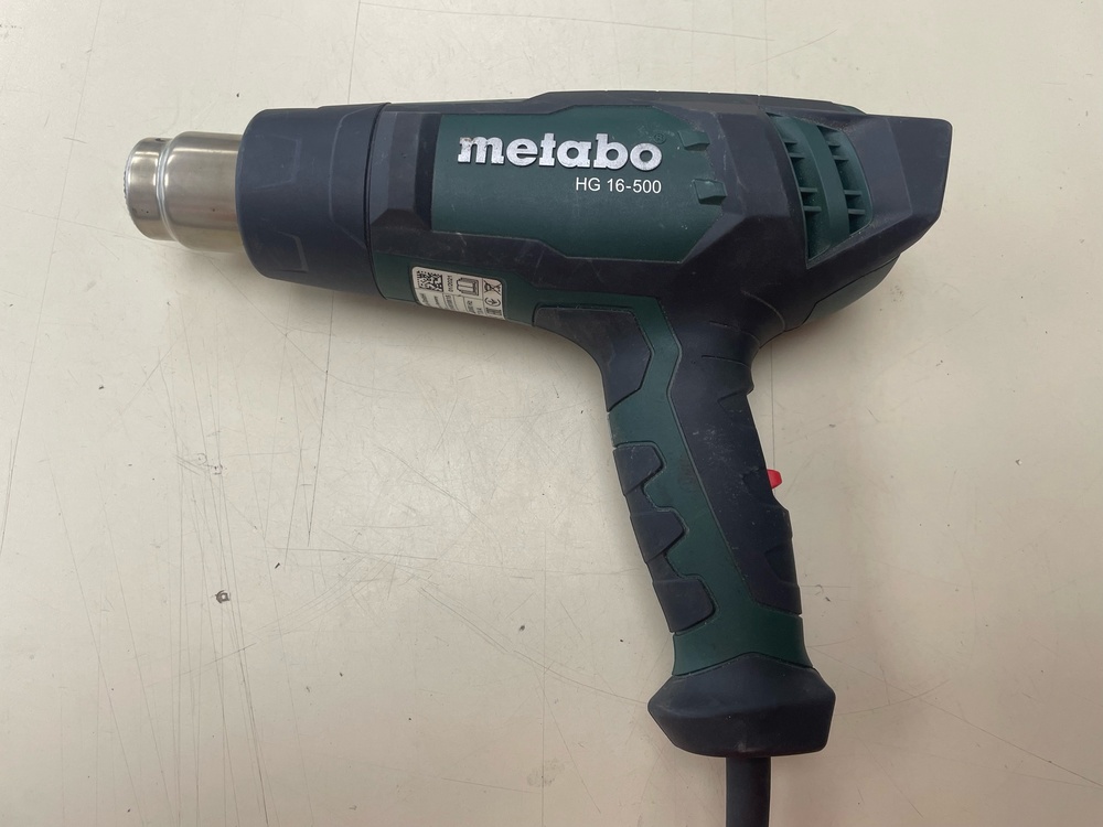 Строительный фен Metabo H16-500