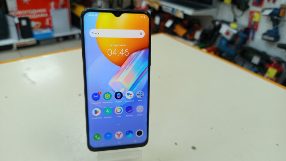 Смартфон Vivo Y31 4/64