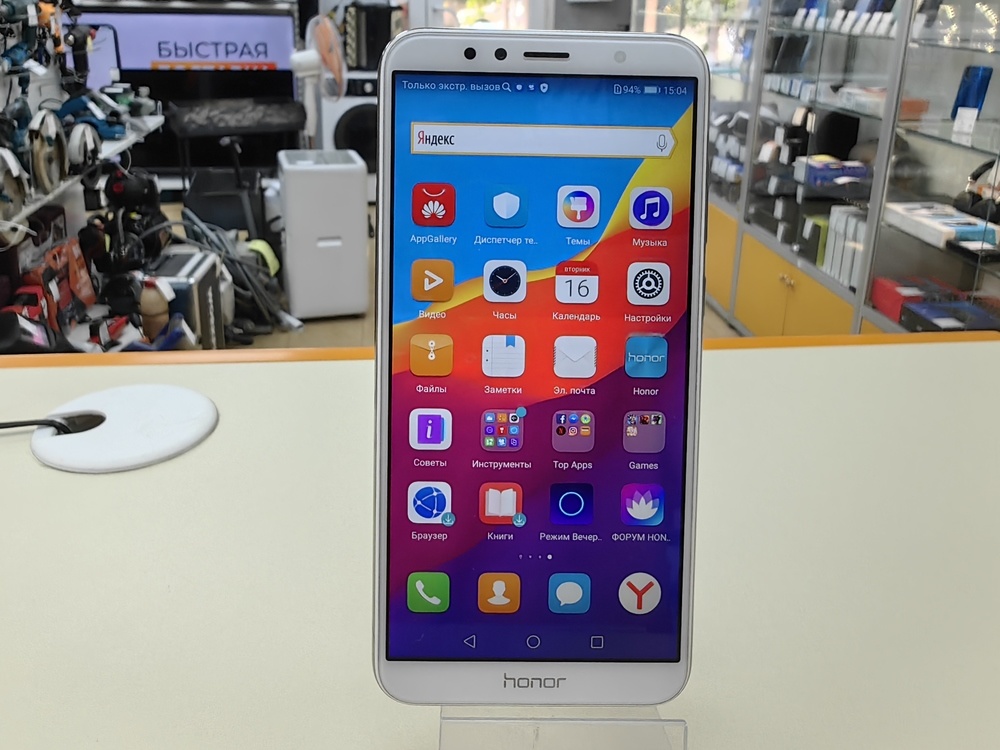 Смартфон Honor 7A Pro 2/16