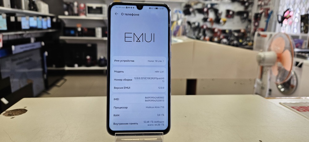 Смартфон Honor 10 lite 3/64