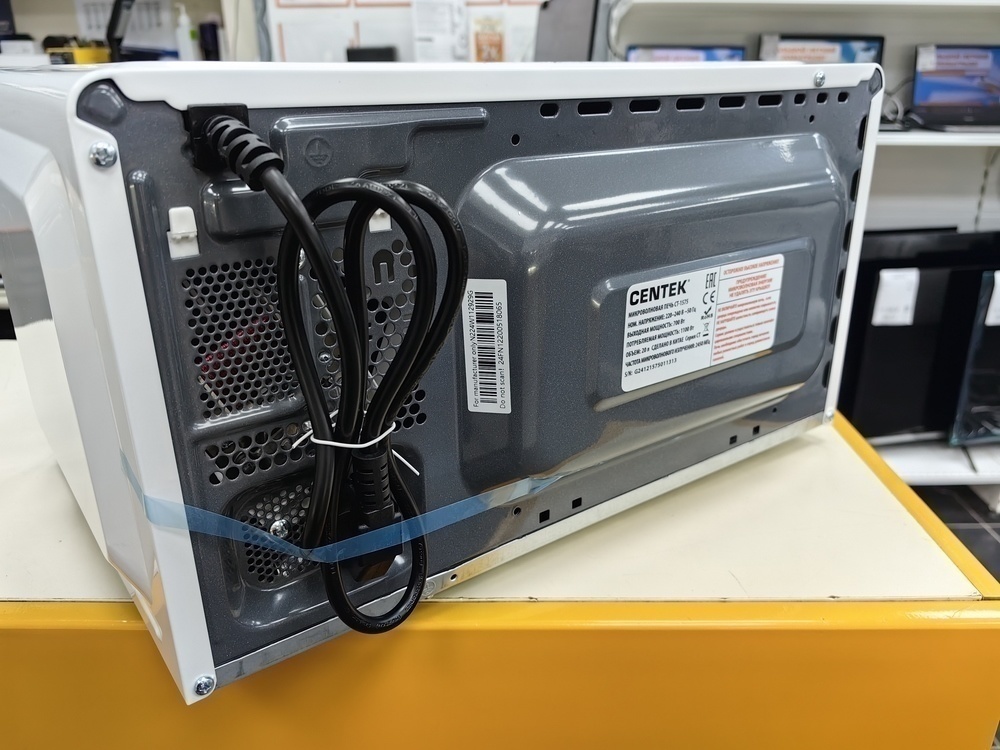 Микроволновая печь Centek CT-1575
