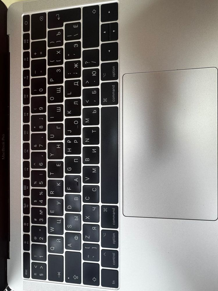 Ноутбук Apple MacBook Pro i7(13 дюймов два порта Thunderbolt 3 2016) A1708