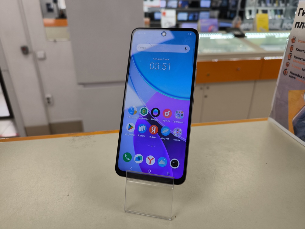 Смартфон Vivo Y19S 6/128