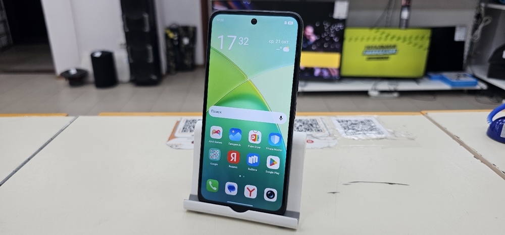 Смартфон Infinix Smart 10 4/128