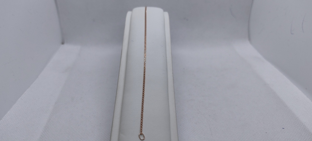 БРАСЛЕТ ПОЛНОВЕСНЫЙ Ромб двойной Au 585