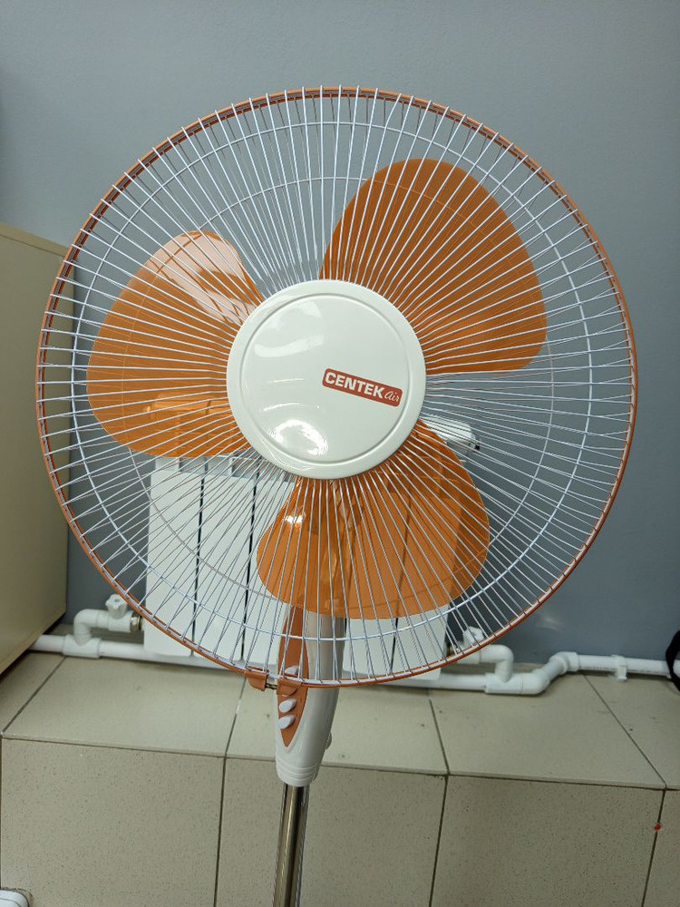 Вентилятор Centek CT-5033