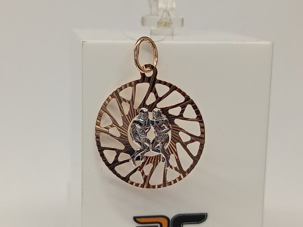 ПОДВЕСКА ЗНАК ЗОДИАКА БЛИЗНЕЦЫ (Au 585)