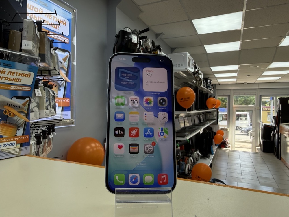 Смартфон Apple Iphone 15 128Gb