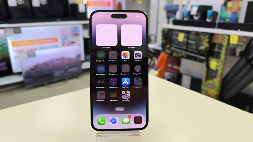 Смартфон Apple Iphone 14 Pro Max 256Gb