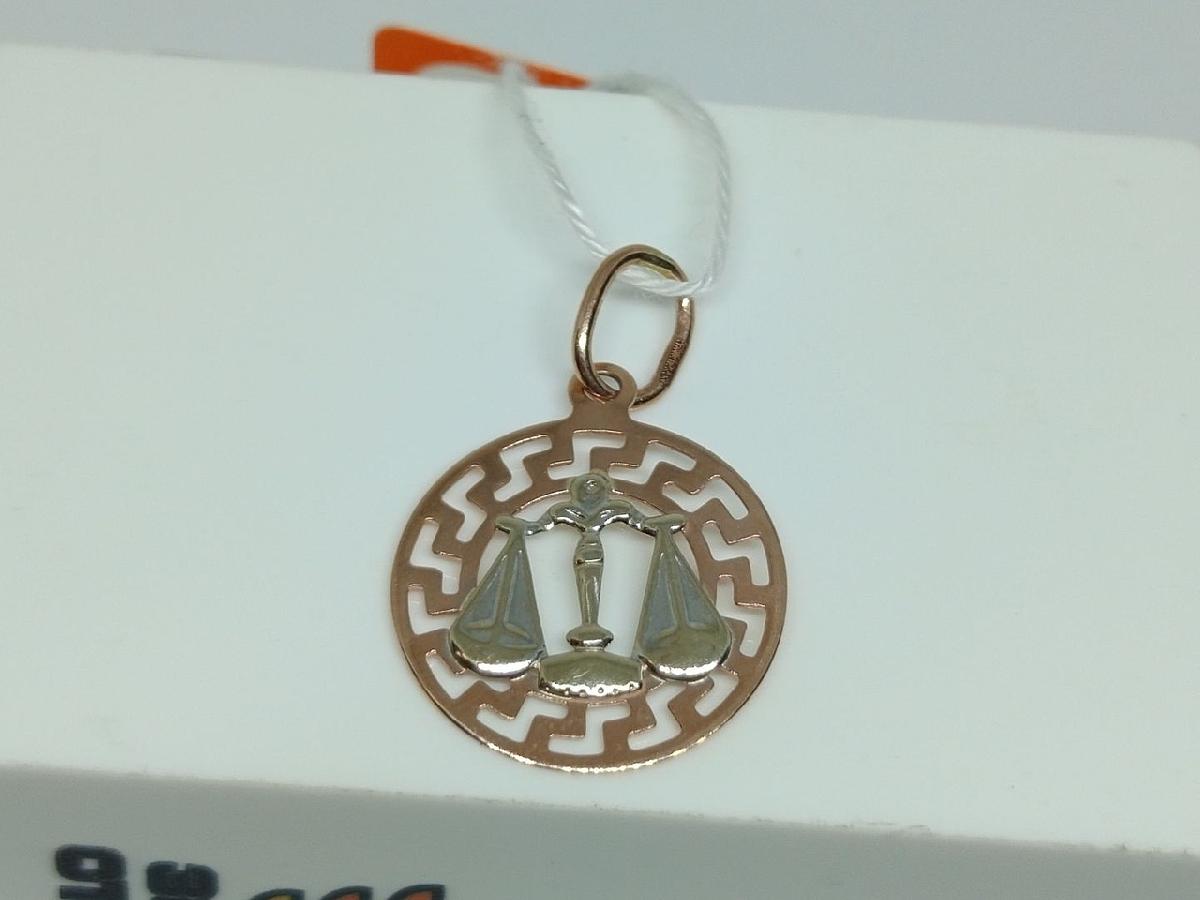 ПОДВЕСКА ЗНАК ЗОДИАКА ВЕСЫ Au 585