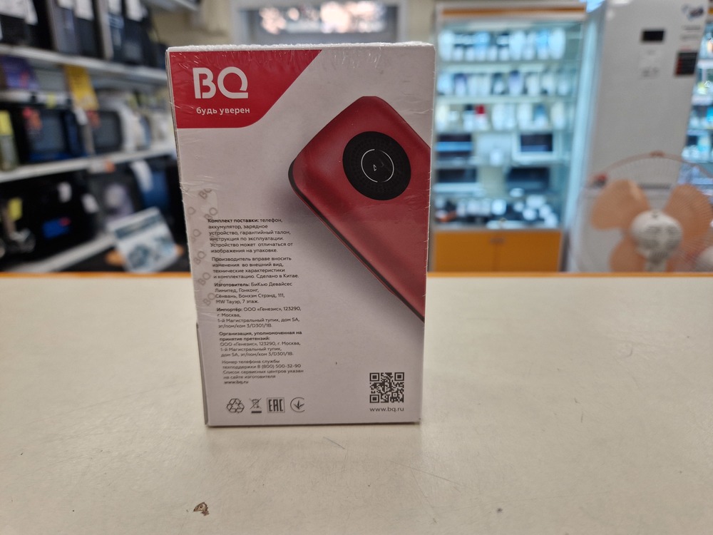 Мобильный телефон BQ 1800L