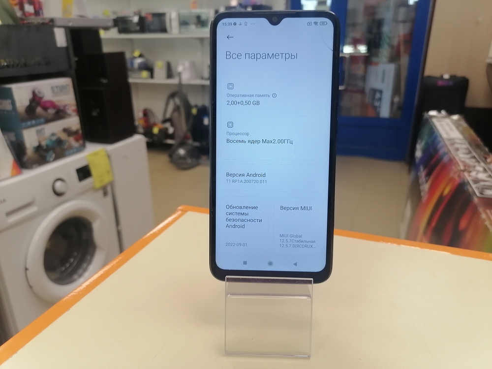 Смартфон Xiaomi Redmi 9A 2/32