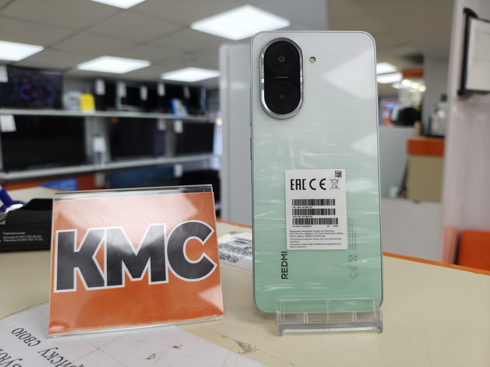 Смартфон Xiaomi Redmi A5 4/128