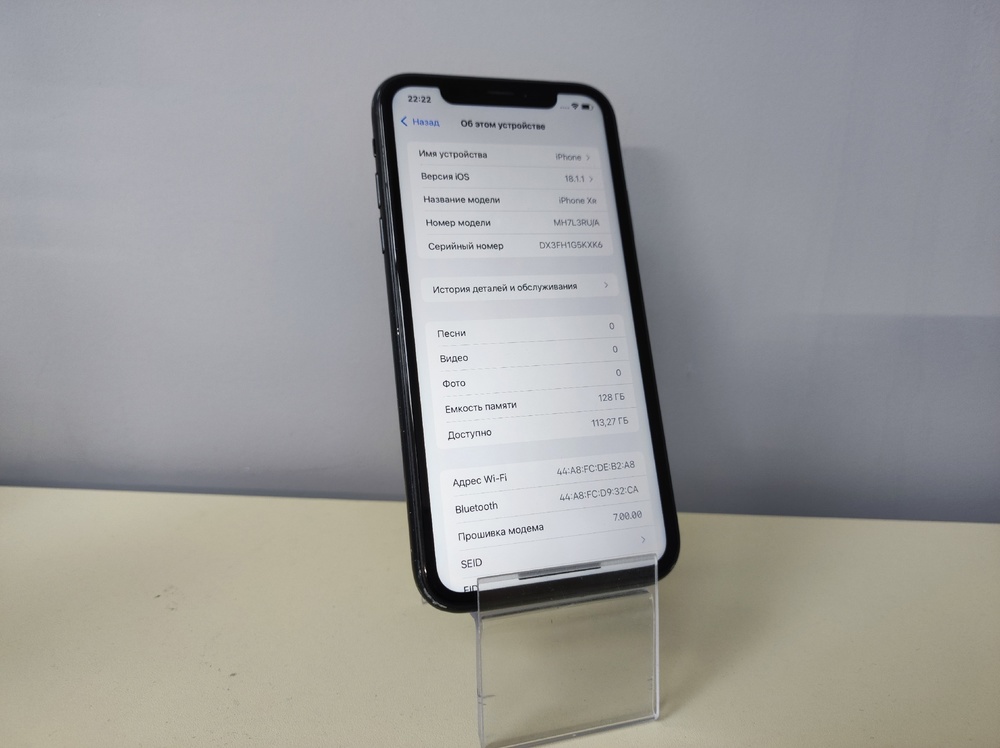 Смартфон Apple iPhone Xr 128Gb