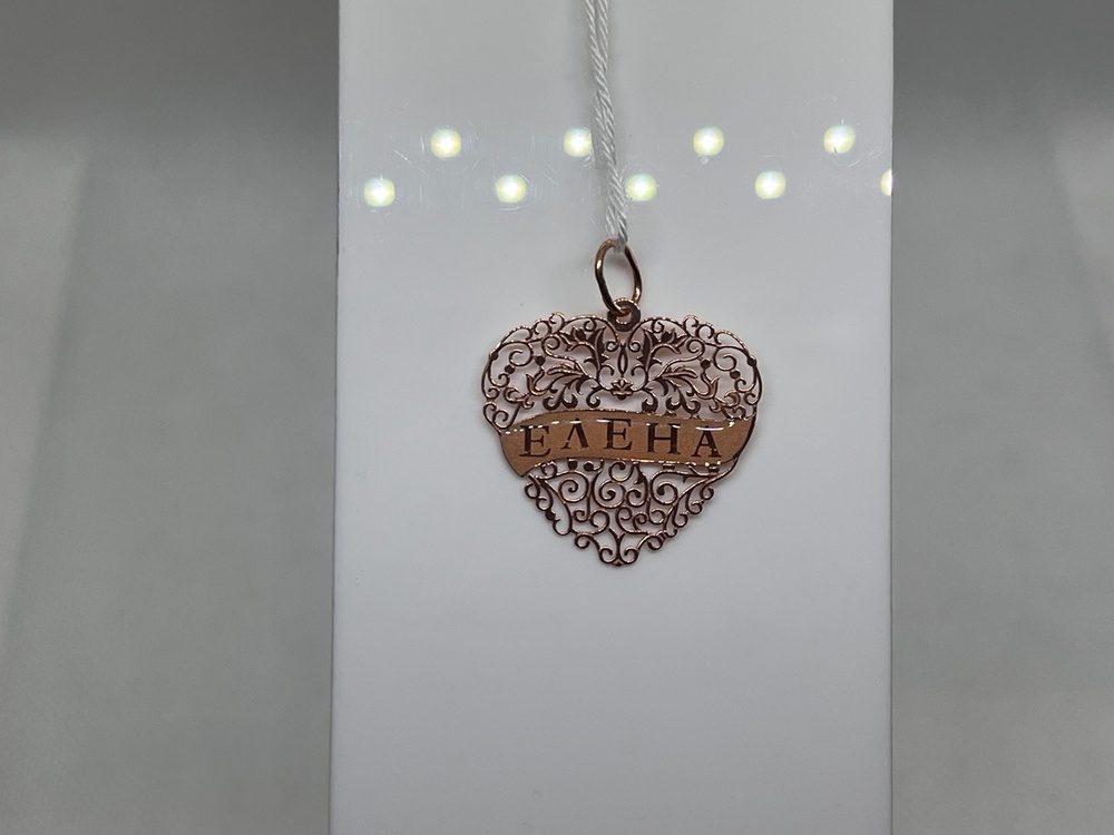 ПОДКМ585 ПОДВЕСКА С КАМНЕМ (Au 585)