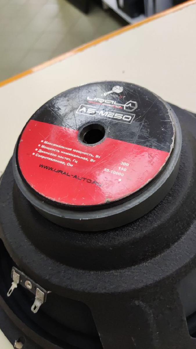 Автоакустика передняя Урал AS-M250