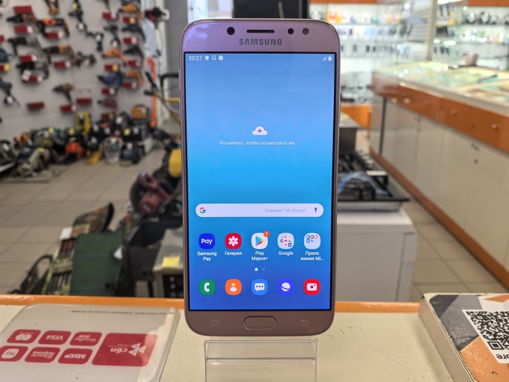 Смартфон Samsung Galaxy J7 2017 3/16