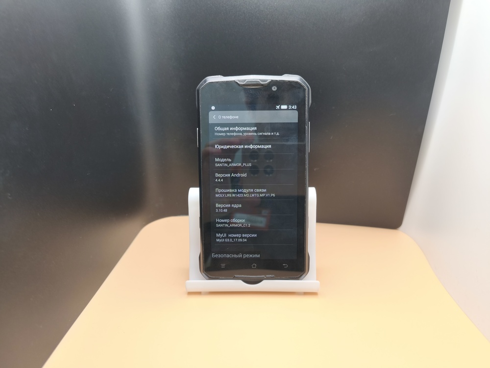 Смартфон Santin Armor Plus 2/16