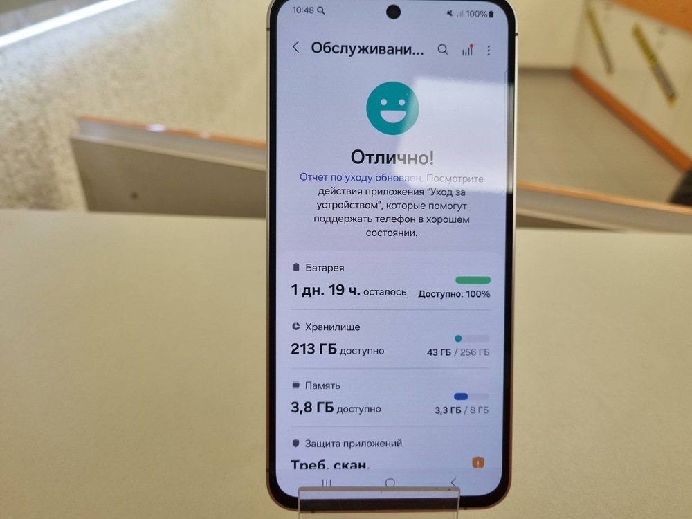 Смартфон Samsung Galaxy S24 FE 8/256