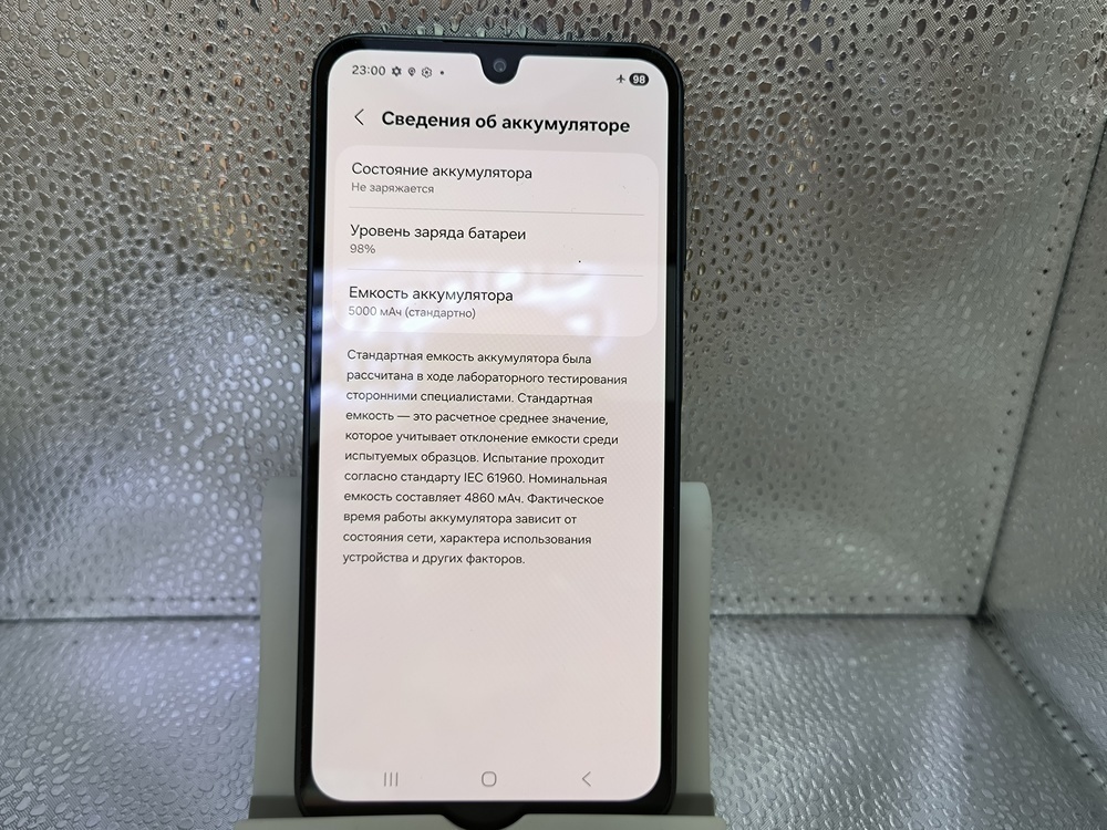 Смартфон Samsung Galaxy A16 5G 4/128