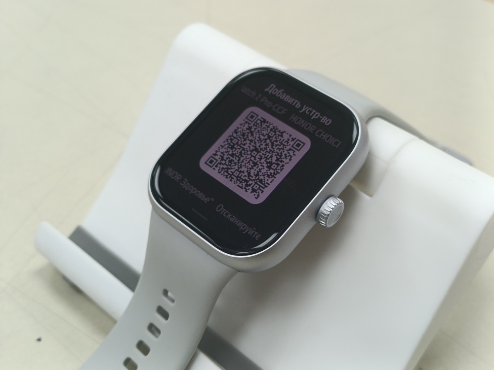 Смарт-часы Honor Choice Watch 2i Black (KCH-WB01)