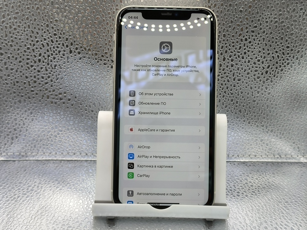 Смартфон Apple iPhone 11 64Gb