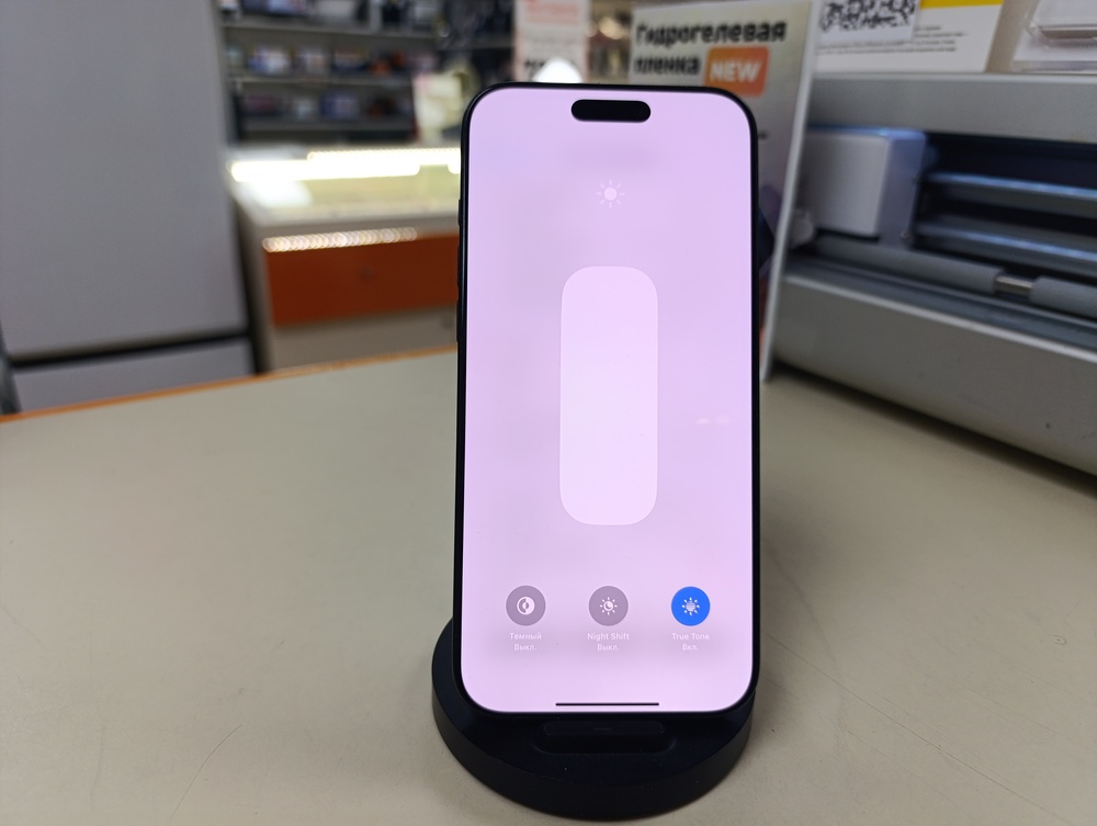 Смартфон Apple Iphone 16 Pro Max 256Gb