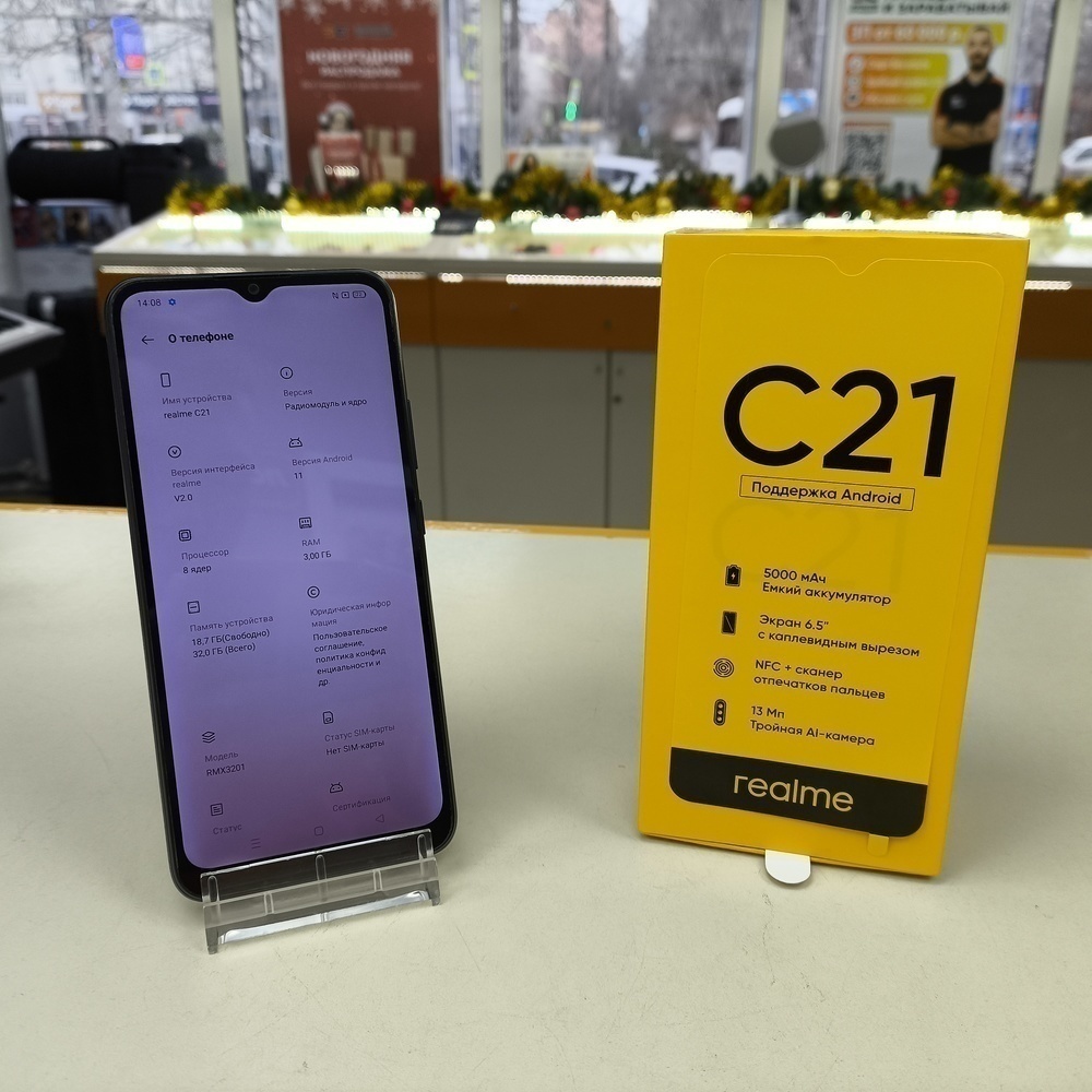 Смартфон Realme C21 3/32