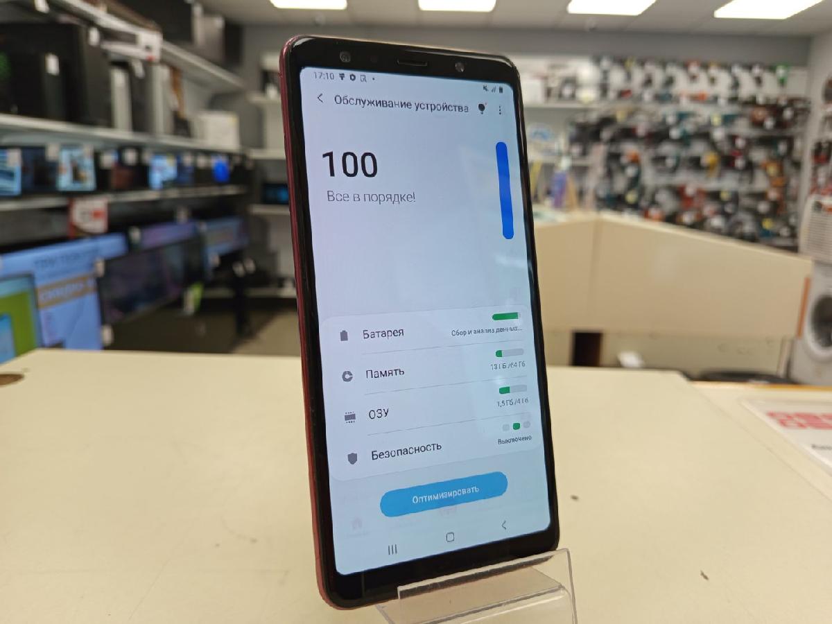 Смартфон Samsung Galaxy A7 (2018) 4/64