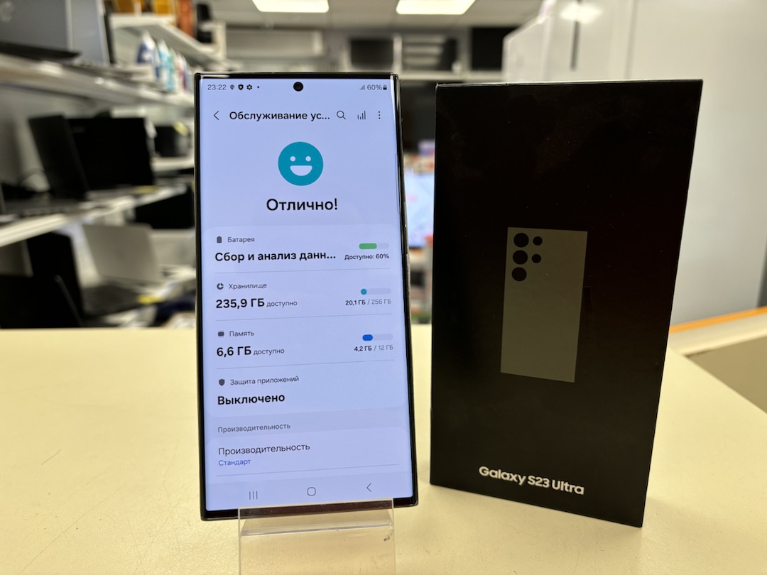 Смартфон Samsung Galaxy S23 Ultra 256Gb