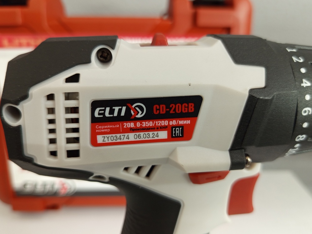 Шуруповерт ELTI CD-20GB